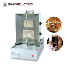 Hot Sale Commercial Salamander for kitchen Gas shawarma machine